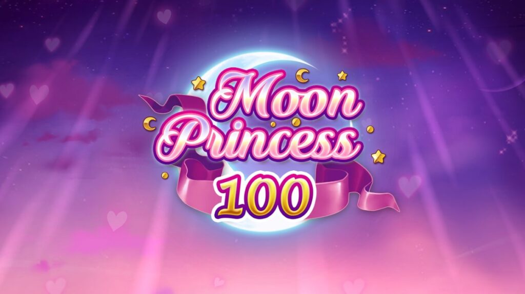 ムーンプ 100